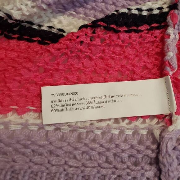 Urban Revivo Women's Colorful Cardigan - Picture 5 of 9